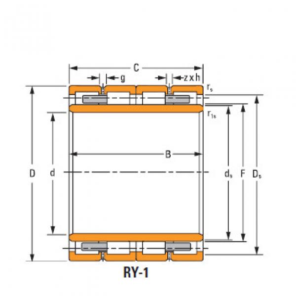 Bearing 300rX1846 #1 image